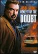 Jesse Stone: Benefit of the Doubt [Dvd]