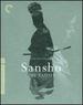 Sansho the Bailiff (Criterion Collection)