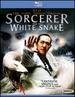 The Sorcerer and the White Snake [Blu-ray]