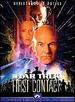 Star Trek VIII: First Contact (Old Version/ Checkpoint)