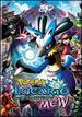 Pokemon: Lucario and the Mystery of Mew (Repackage/Dvd)