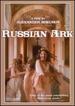 Russian Ark [Anniversary Edition]