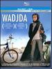 Wadjda [2 Discs] [Blu-ray/DVD]