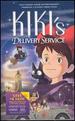 Kiki's Delivery Service (Blu-Ray + Dvd) Cardboard Sleeve
