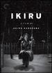 Ikiru (the Criterion Collection) [Dvd]