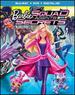 Barbie: Spy Squad (Blu-Ray + Dvd)
