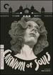 Carnival of Souls (the Criterion Collection)