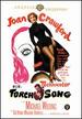 Torch Song (1953) (Mod)