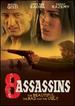 8 Assassins-Beautiful the Bad & the Ugly