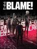 Blame! (Dvd)