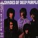 Shades of Deep Purple