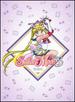 Sailor Moon Supers the Movie (Dvd)