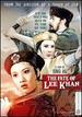 The Fate of Lee Khan [Blu-Ray]
