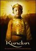 Kundun [Dvd] [1998]