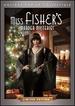 Miss Fisher's Murer Mysteries Holiday Pop-Up