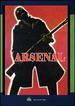 Arsenal-(Mr Bongo Films) (1929) [Dvd]