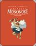 Princess Mononoke [SteelBook] [Blu-ray]