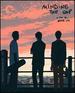 Minding the Gap (the Criterion Collection) [Blu-Ray]