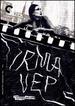 Irma Vep (the Criterion Collection) [Dvd]