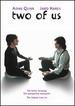 Two of Us [Vhs Tape]