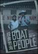 Boat People (the Criterion Collection) [Dvd]