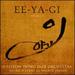 Ee-Ya-Gi (Stories)