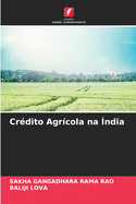 Crdito Agrcola na ndia