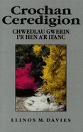 Crochan Ceredigion - Chwedlau Gwerin i'r Hen a'r Ifanc