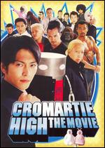 Cromartie High: The Movie - Yudai Yamaguchi