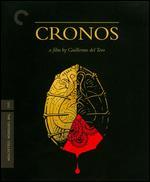 Cronos [Criterion Collection] [Blu-ray]