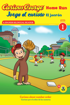 Curious George Home Run/Jorge El Curioso El Jonrn: Bilingual English-Spanish - Rey, H A