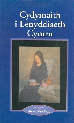 Cydymaith i Lenyddiaeth Cymru - Stephens, Meic (Editor)