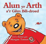 Cyfres Alun yr Arth: Alun yr Arth a'r Gm Bl-Droed