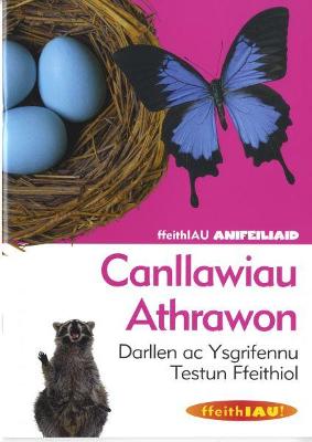 Cyfres Ffeithiau! Anifeiliaid: Canllawiau Athrawon - Darllen ac Ysgrifennu Testun Ffeithiol - 
