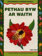 Cyfres Gwyddoniaeth Gynradd Nuffield: Pethau Byw ar Waith - Owen, Ken (Translated by), and Owen, Sian (Translated by)