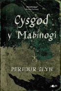Cysgod y Mabinogi