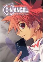 D.N.Angel: The Complete Collection [5 Discs]