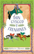 Dan Gysgod y Frenhines