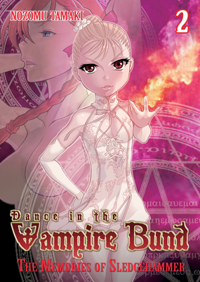 Dance in the Vampire Bund: The Memories of Sledge Hammer Vol. 2 - Tamaki, Nozomu