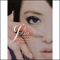 Dancing Diva - Jolin Tsai