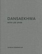 Dansaekhwa with Lee Ufan