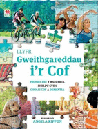 Darllen yn Well: Llyfr Gweithgareddau i'r Cof