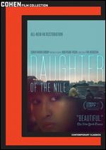 Daughter of the Nile - Hou Hsiao-Hsien