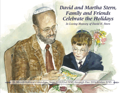 David and Martha Stern, Family and Friends Celebrate the Holidays: In Loving Memory of David H. Stern