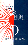 Day and Night: Bolinas Poems