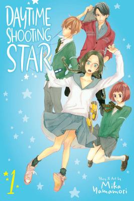 Daytime Shooting Star, Vol. 1 - Yamamori, Mika