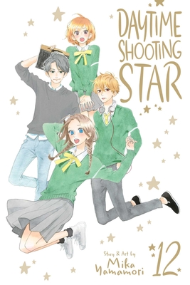 Daytime Shooting Star, Vol. 12 - Yamamori, Mika