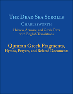 Dead Sea Scrolls