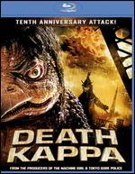 Death Kappa [Tenth Anniversary Attack Edition] [Blu-ray]