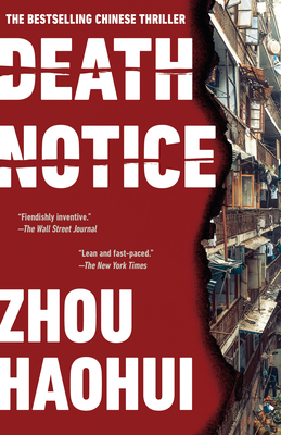 Death Notice - Haohui, Zhou, and Haluza, Zac (Translated by)